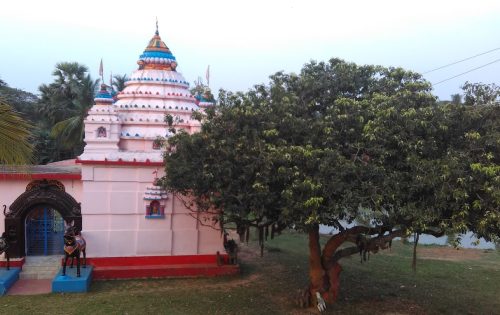 Temple Premise